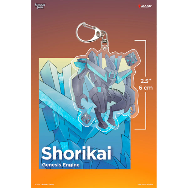 Keychain: Magic the Gathering Acrylic