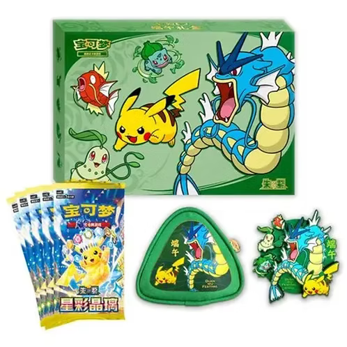 Pokémon: Chinese Dragon Boat Festival Gift Box (Chinese)