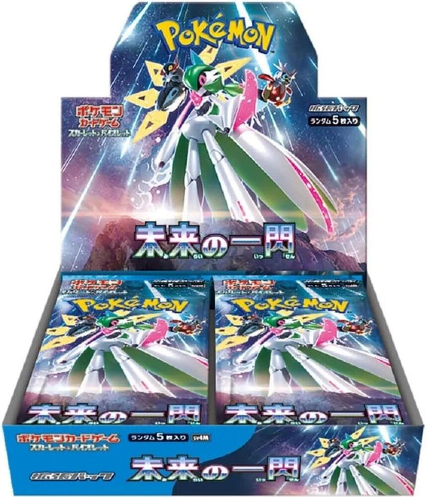 Pokémon OCG Booster Box - SV4M: Future Flash
