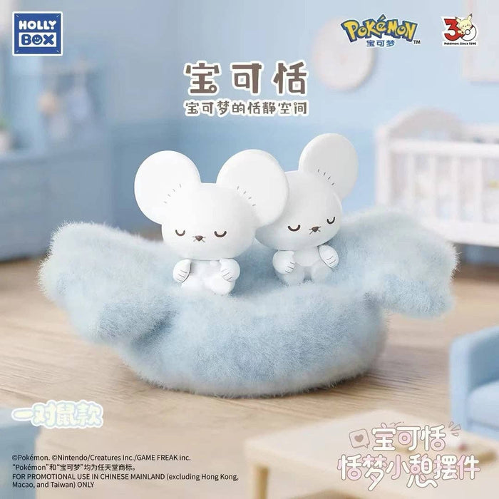 HOLLYBOX Pokemon PokéPeace Sleeping Figure Blind Box