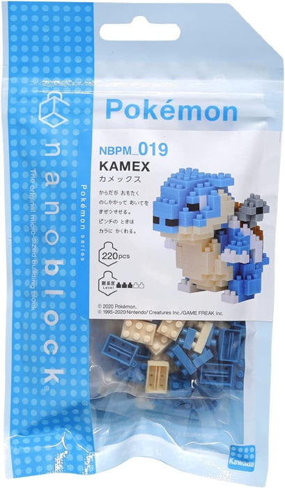 Blastoise "Pokemon", Nanoblock Pokémon Series